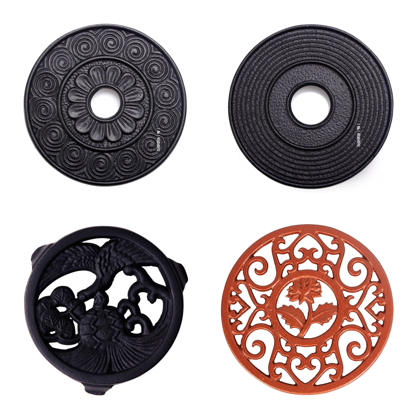 Funki Findz | Trivets | Japanese Cast Iron Teapot Base | Pot Holder