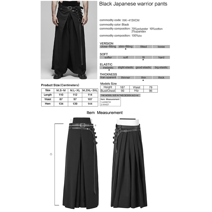 Funki Findz | Skirts | Men's Punk Japanese Kimono Pant Skirts