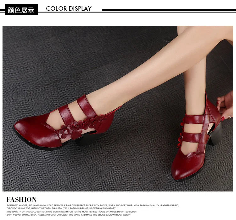 Funki Findz | Shoes | Women's Gothic Leather Low Heel Wedges