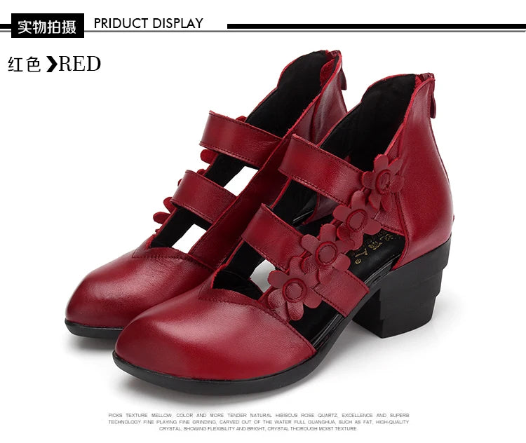 Funki Findz | Shoes | Women's Gothic Leather Low Heel Wedges