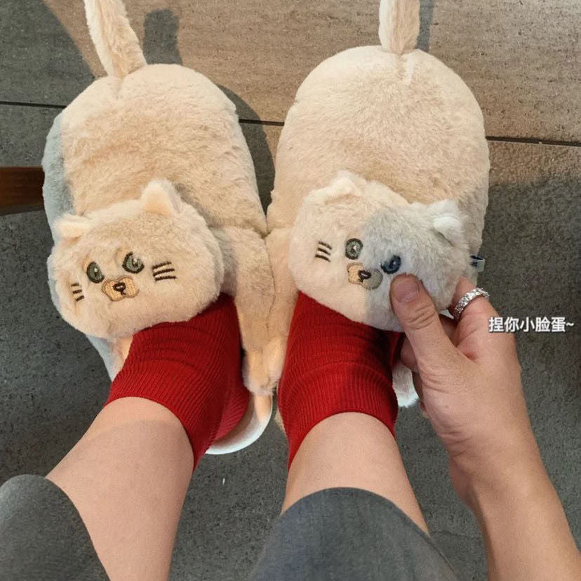 Funki Findz | Shoes | Women's Soft Cat Hug Slippers
