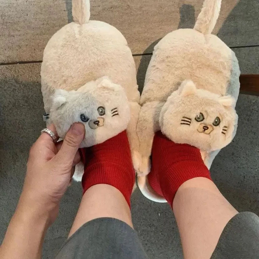 Funki Findz | Shoes | Women's Soft Cat Hug Slippers