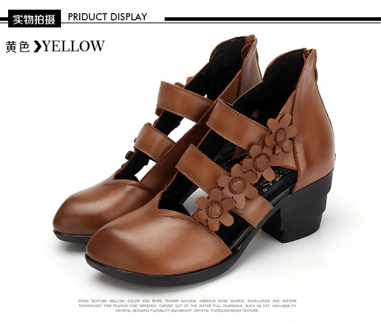Funki Findz | Shoes | Women's Gothic Leather Low Heel Wedges