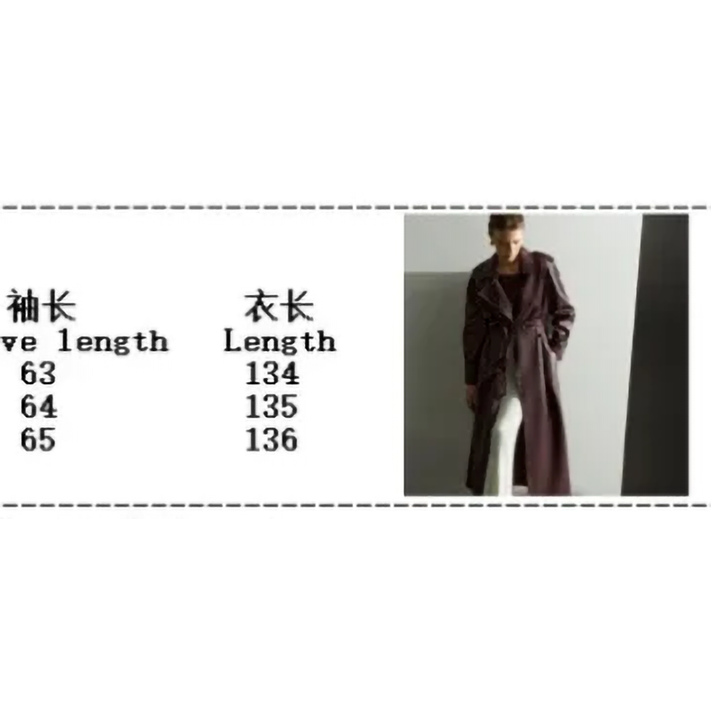 Funki Findz | Jackets | Women's Extra Long Faux Leather Coat
