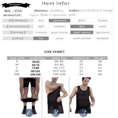 Funki Findz | Shapewear | Men's Slimming Compression Undershirt