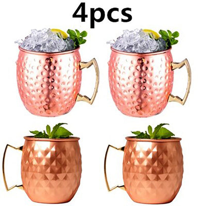 Funki Findz | Mugs | Moscow Mule 550ml Copper Mug Set Of 4
