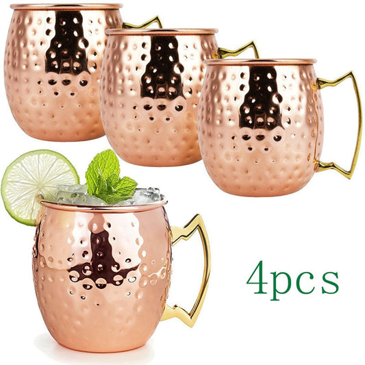 Funki Findz | Mugs | Moscow Mule 550ml Copper Mug Set Of 4