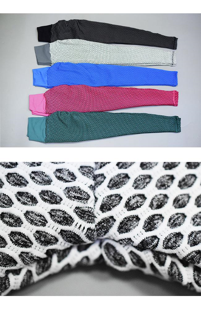 Funki Findz | Pants | Women's Soft High Waist Yoga Pants