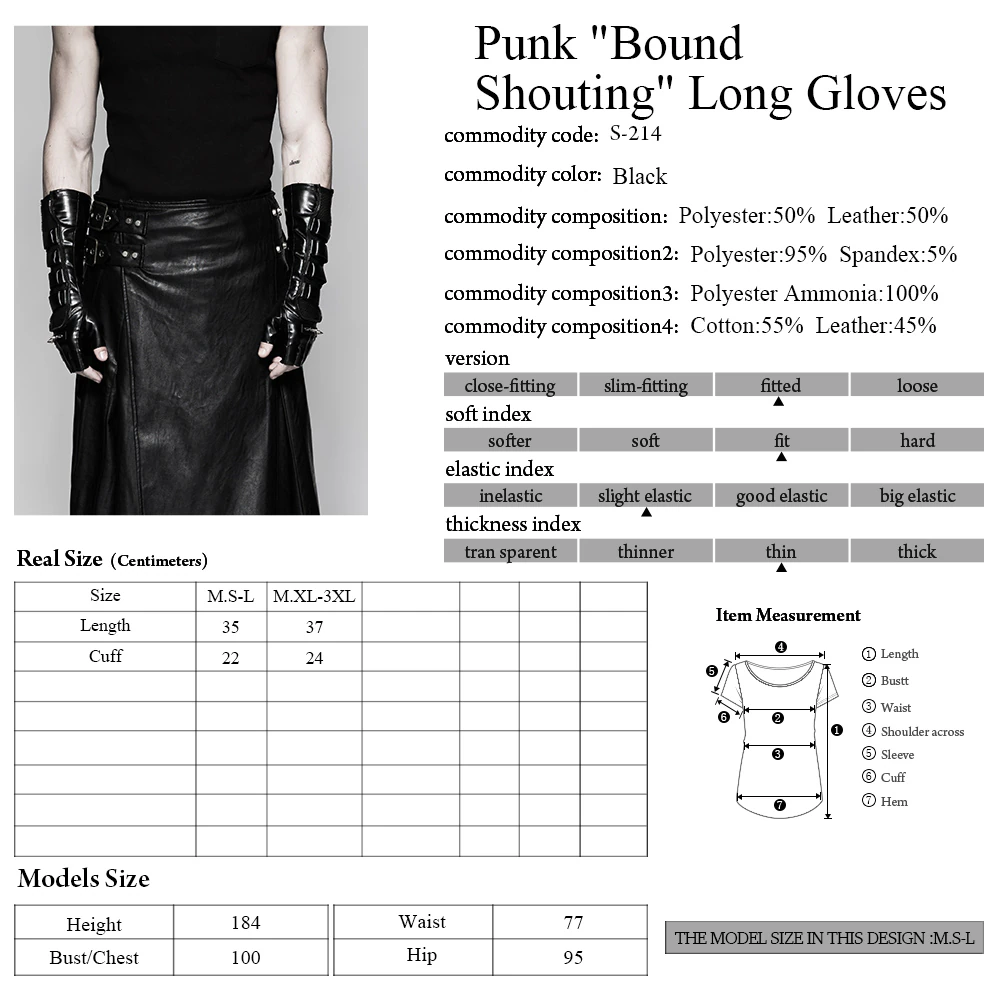 Funki Findz | Gloves | Men's Gothic Punk Long Fingerless Gloves