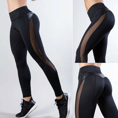 Funki Findz | Pants | Women's High Waisted Push Up Yoga Pants