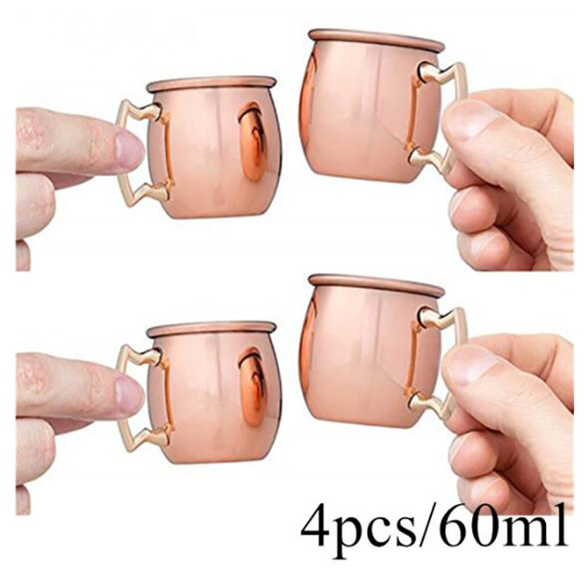 Funki Findz | Mugs | Moscow Mule 550ml Copper Mug Set Of 4