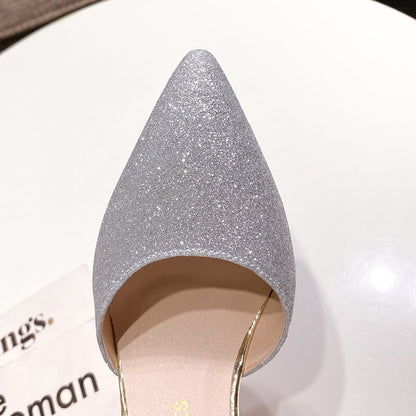 Funki Findz | Shoes | Women's Sparkly Gold Silver Bridal Heels