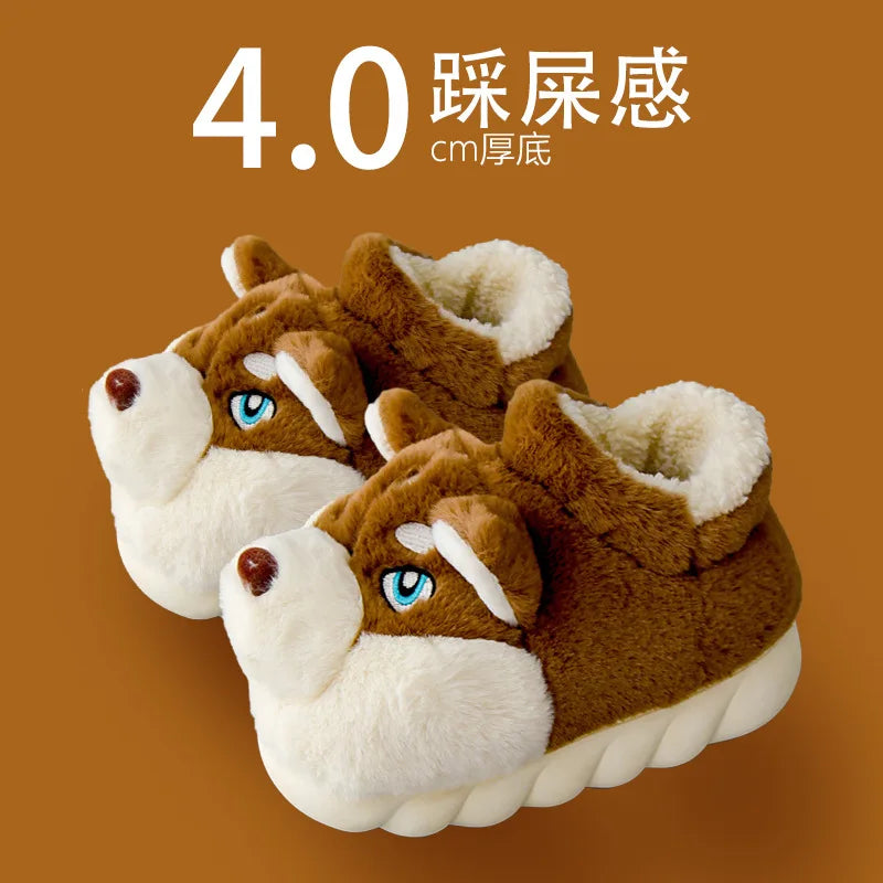 Funki Findz | Shoes | Unisex Alaskan Dog Slippers