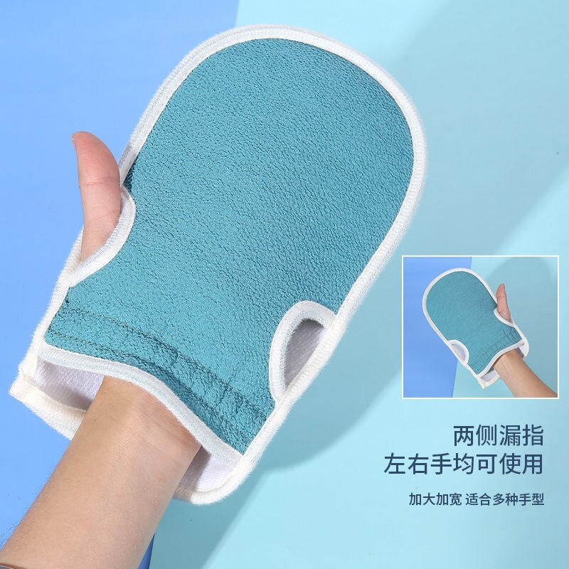 Funki Findz | Back Scrubber | Loofah Sponge Bath Brush Set 3Pc