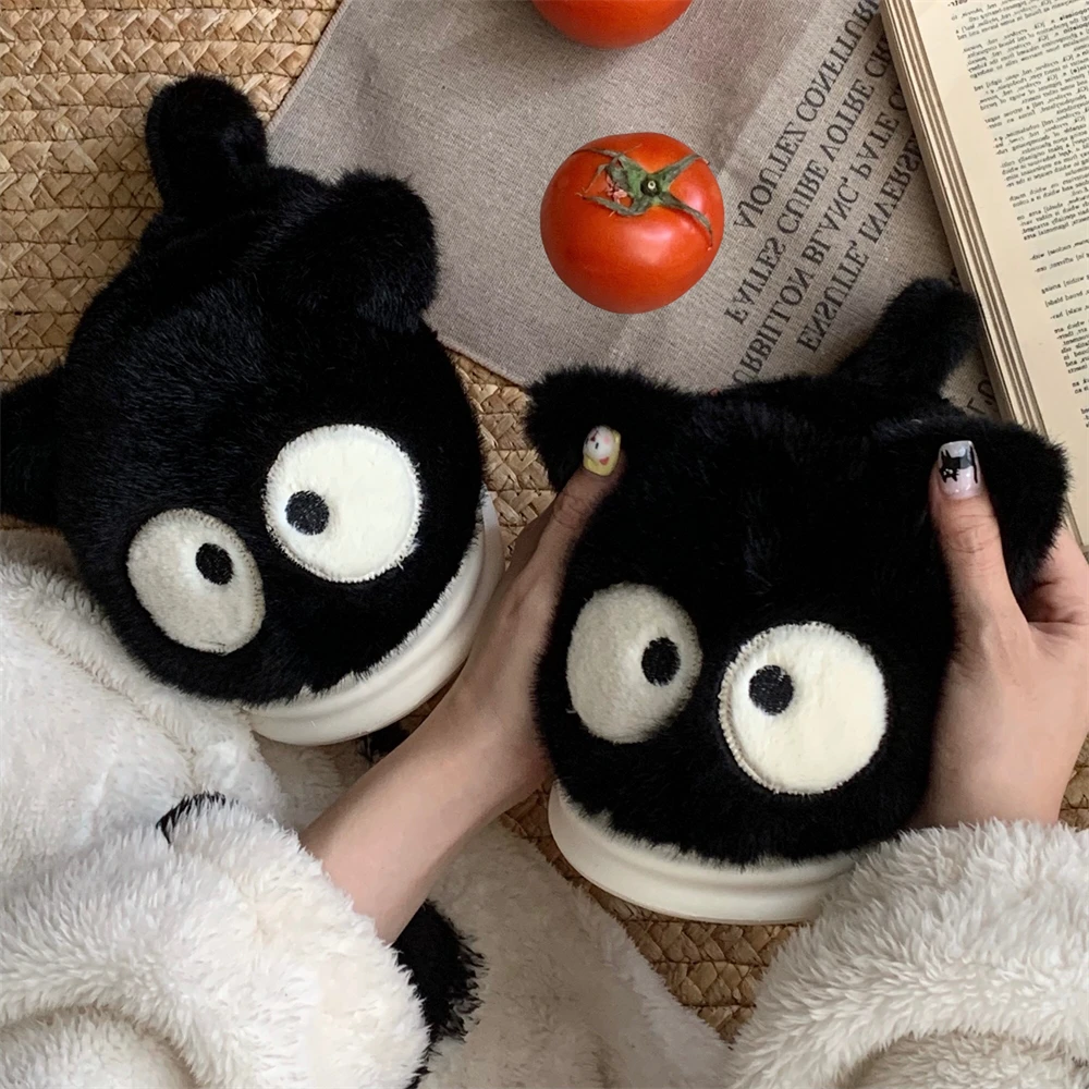 Funki Findz | Shoes | Women's Black Cat Winter Soft Slippers