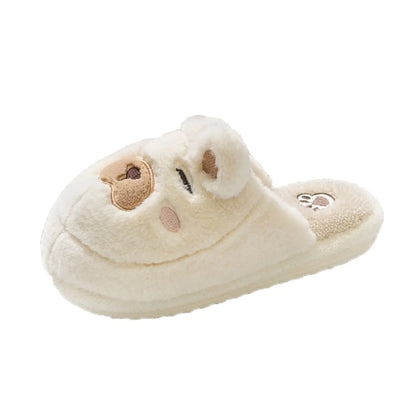 Funki Findz | Shoes | Women's Cute Animal Slippers