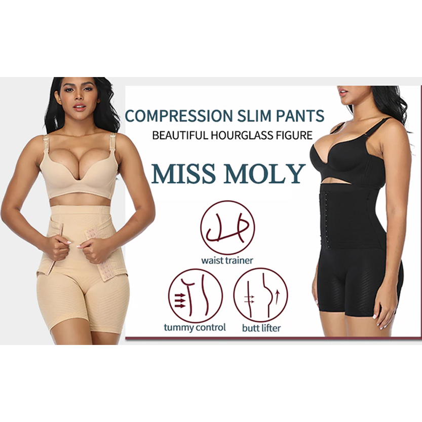 Funki Findz | Shapewear | Women's Slim High Waist Control Pant