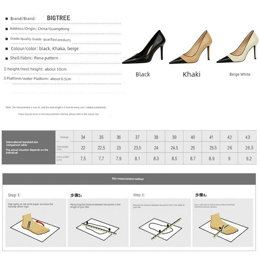Funki Findz | Shoes | Women's Leather Pointed Toe High Heels