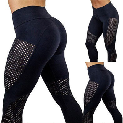 Funki Findz | Pants | Women's High Waist Yoga Gym Sport Pants