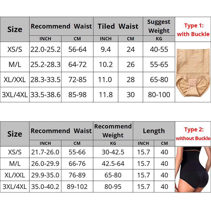 Funki Findz | Shapewear | Women's Seamless Slim Body Shaper