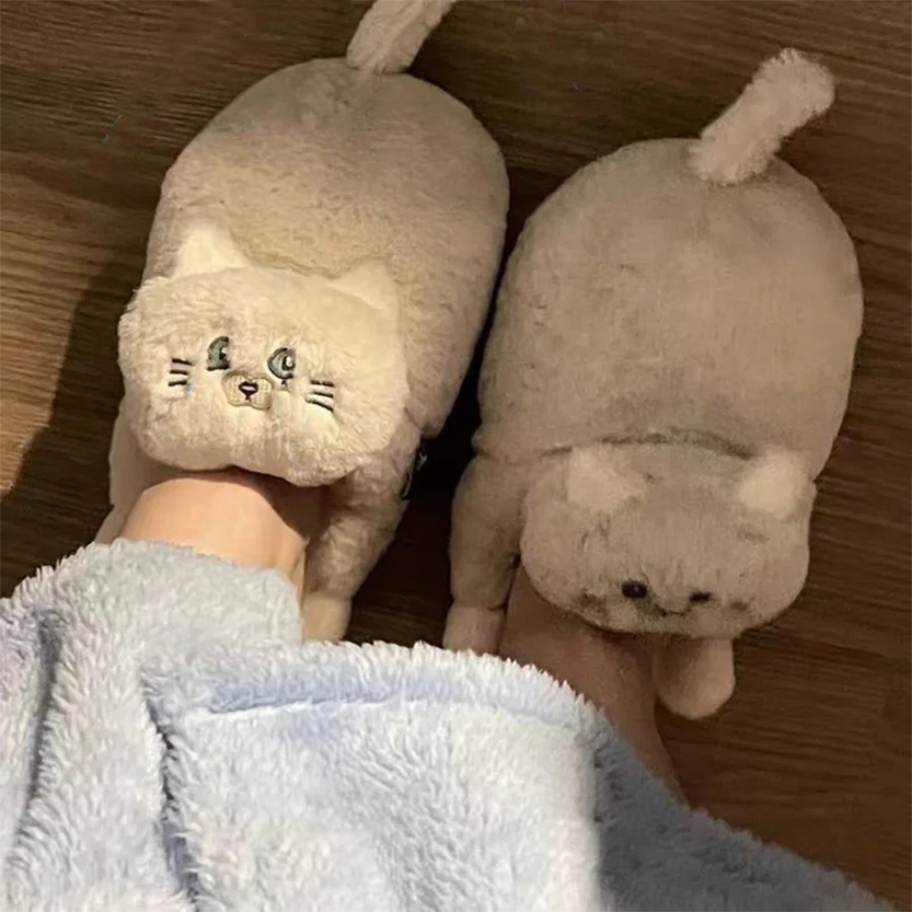 Funki Findz | Shoes | Women's Soft Cat Hug Slippers