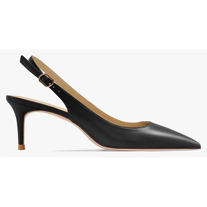 Funki Findz | Shoes | Women's Elegant Luxury Slingback Pumps