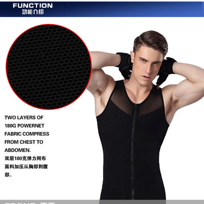 Funki Findz | Shapewear | Men's Chest Waist Compression Vest
