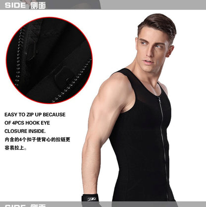 Funki Findz | Shapewear | Men's Chest Waist Compression Vest