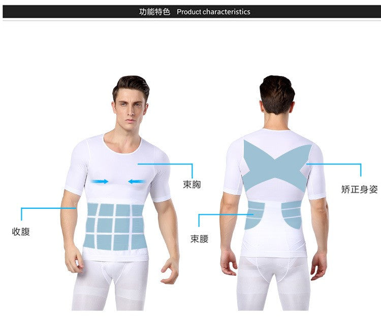 Funki Findz | Shapewear | Men's Chest Waist Compression Vest