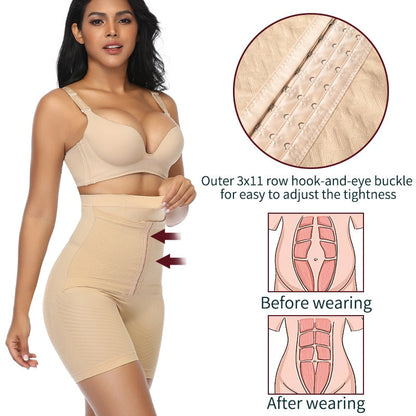 Funki Findz | Shapewear | Women's Slim High Waist Control Pant
