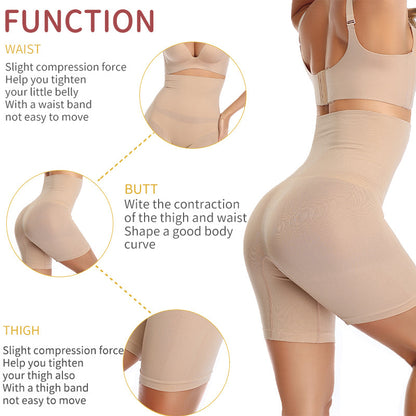 Funki Findz | Shapewear | Women's High Waist Control Panties