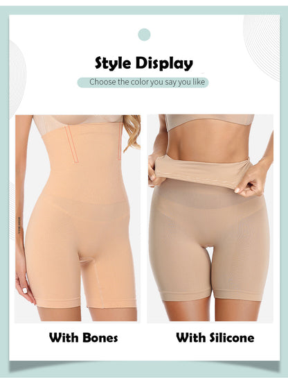 Funki Findz | Shapewear | Women's High Waist Non-slip Shapers