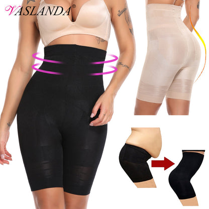 Funki Findz | Shapewear | Women's Butt Insert Body Shaper