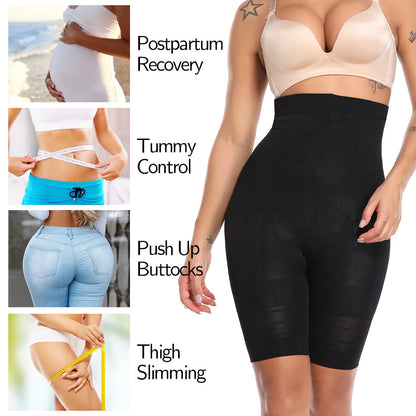 Funki Findz | Shapewear | Women's Butt Insert Body Shaper