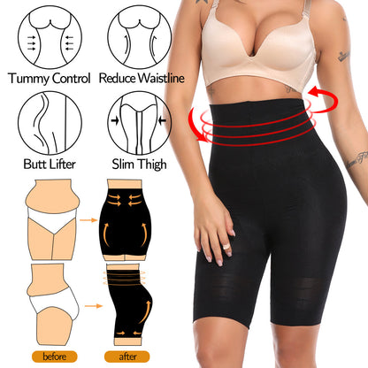 Funki Findz | Shapewear | Women's Butt Insert Body Shaper