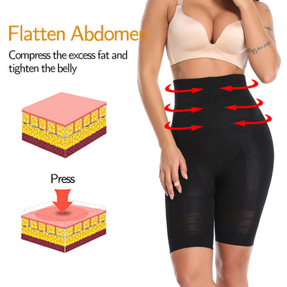 Funki Findz | Shapewear | Women's Butt Insert Body Shaper