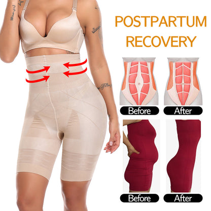 Funki Findz | Shapewear | Women's Butt Insert Body Shaper