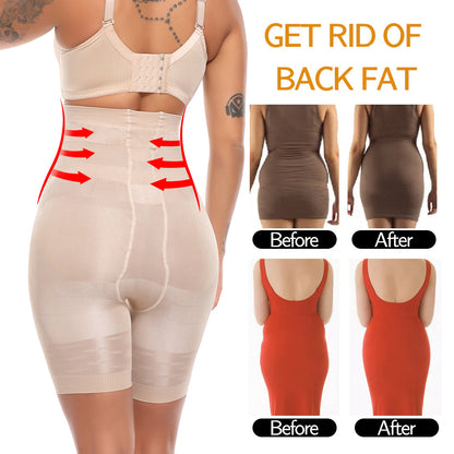Funki Findz | Shapewear | Women's Butt Insert Body Shaper