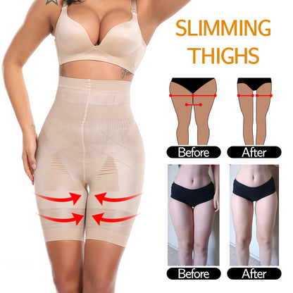 Funki Findz | Shapewear | Women's Butt Insert Body Shaper