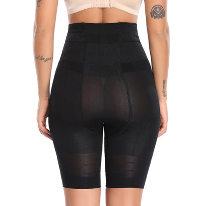 Funki Findz | Shapewear | Women's Butt Insert Body Shaper