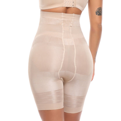 Funki Findz | Shapewear | Women's Butt Insert Body Shaper