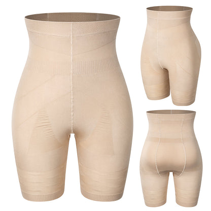 Funki Findz | Shapewear | Women's Butt Insert Body Shaper
