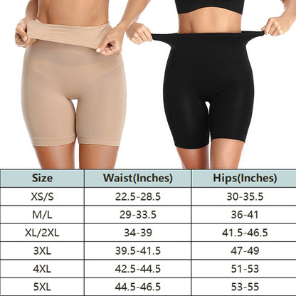 Funki Findz | Shapewear | Women's High Waist Non-slip Shapers