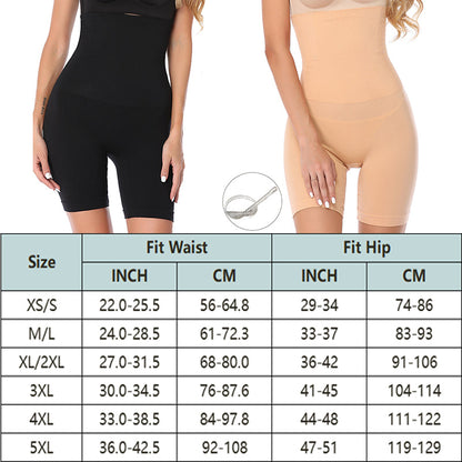 Funki Findz | Shapewear | Women's High Waist Non-slip Shapers