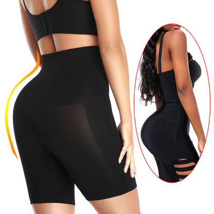 Funki Findz | Shapewear | Women's High Waist Non-slip Shapers