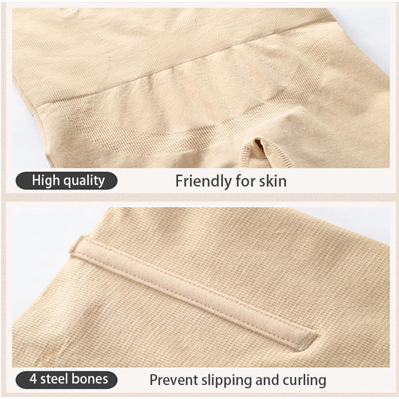 Funki Findz | Shapewear | Women's High Waist Non-slip Shapers