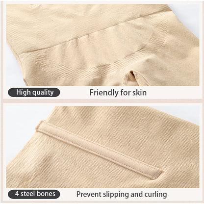 Funki Findz | Shapewear | Women's High Waist Non-slip Shapers