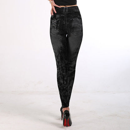 Funki Findz | Pants | Women's High Waist Jeans Jeggings