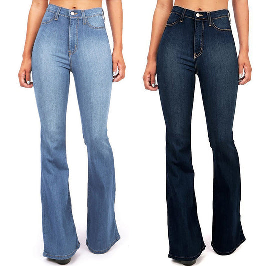 Funki Findz | Pants | Women's High Waist Slim Fit Bootleg Jeans