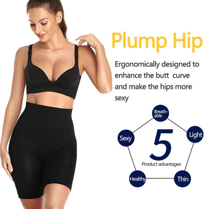 Funki Findz | Shapewear | Women's High Waist Control Panties